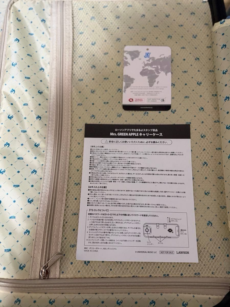 レア】MGA ミセスグリーンアップル 非売品キャリーケース【500個限定
