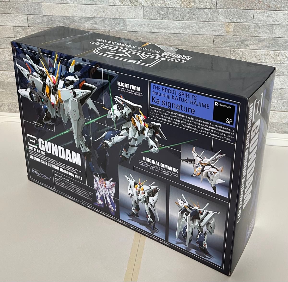 クスィーガンダム ペーネロペー ROBOT魂 閃光のハサウェイVer.セット
