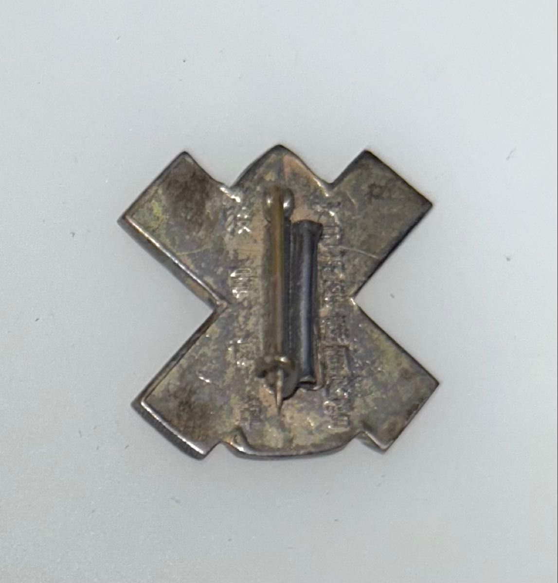 格安 軍人傷痍記章 徽章 時代物 日本軍 旧日本軍 手帳 ピン 軍人傷痍記章