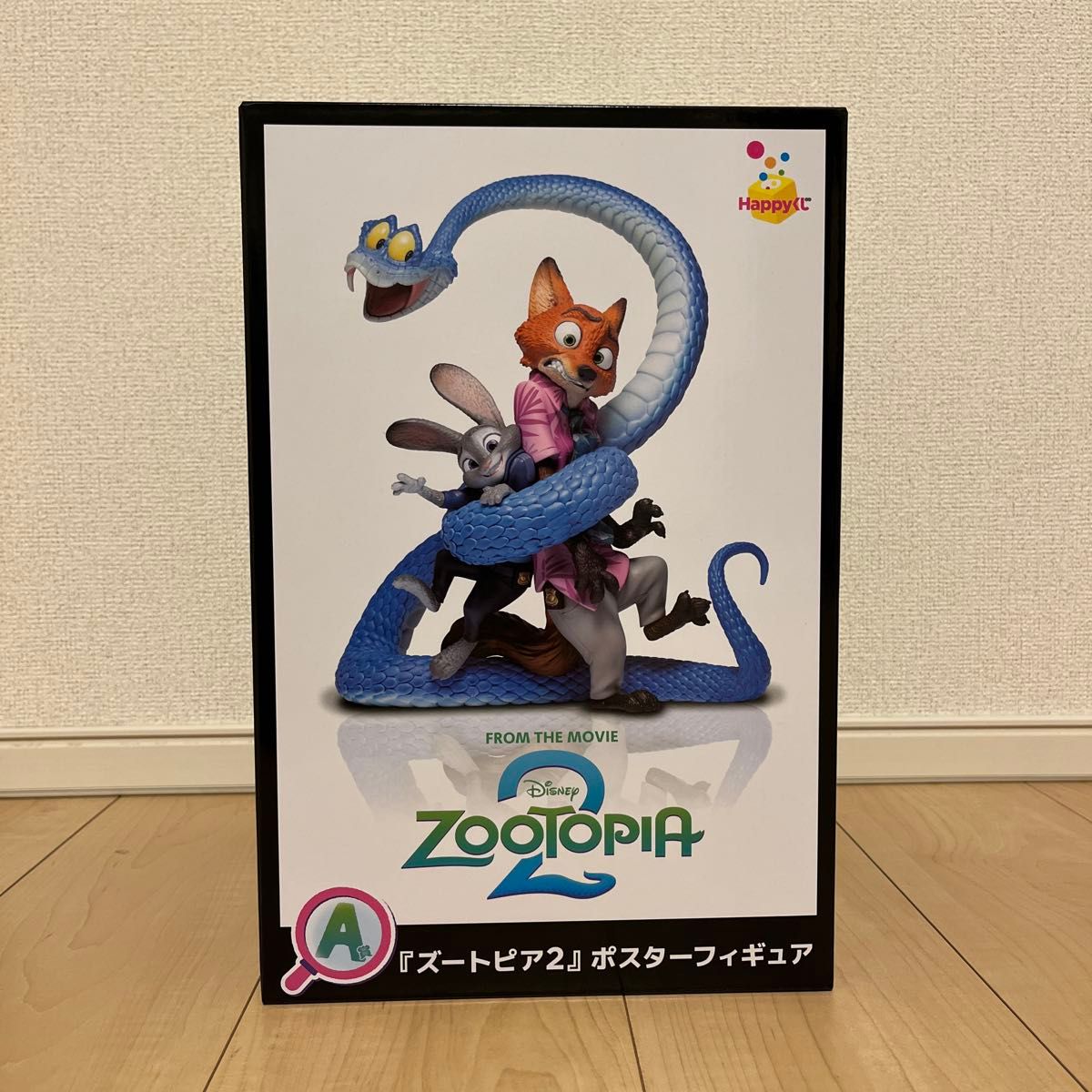ズートピア Happyくじ A賞 「ズートピア2」ポスターフィギュア 【新品