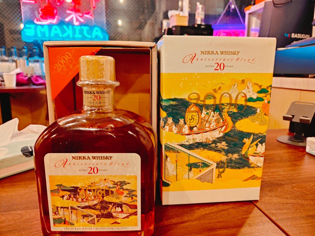 ニッカ 最新 二千年祭 アニバーサリーブレンド 20年 箱付き ニッカ 二