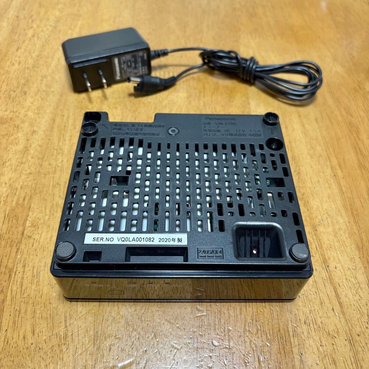 Panasonic プライベート・ビエラ チューナー部 UN-E10S｜Yahoo!フリマ