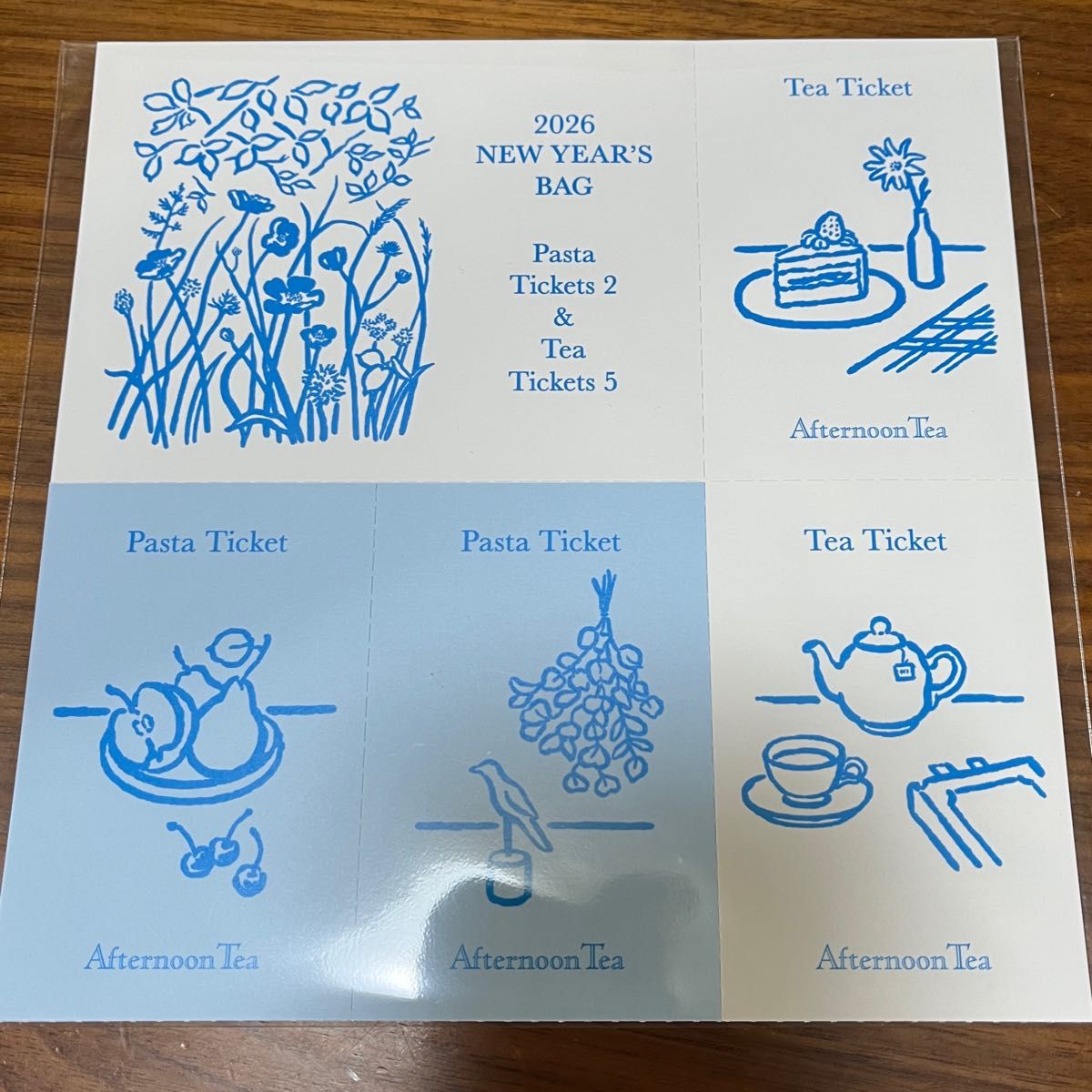アフタヌーンティー ニューイヤーズバッグ2026 チケット付き ティー