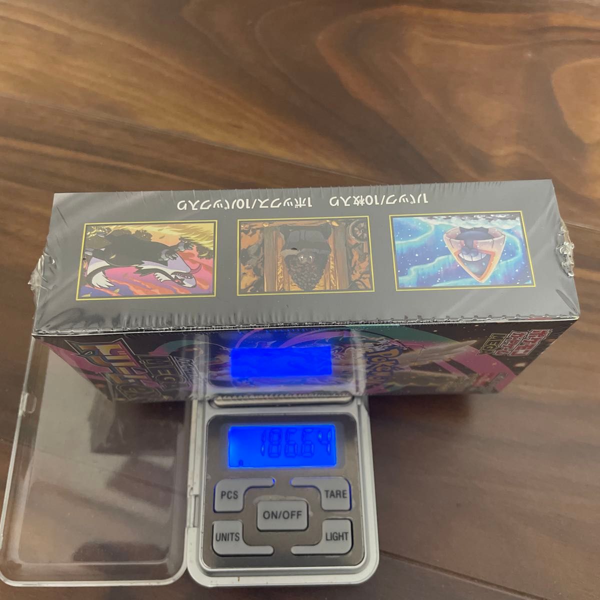 ポケモンカードゲーム ハイクラスパック MEGAドリームex BOX