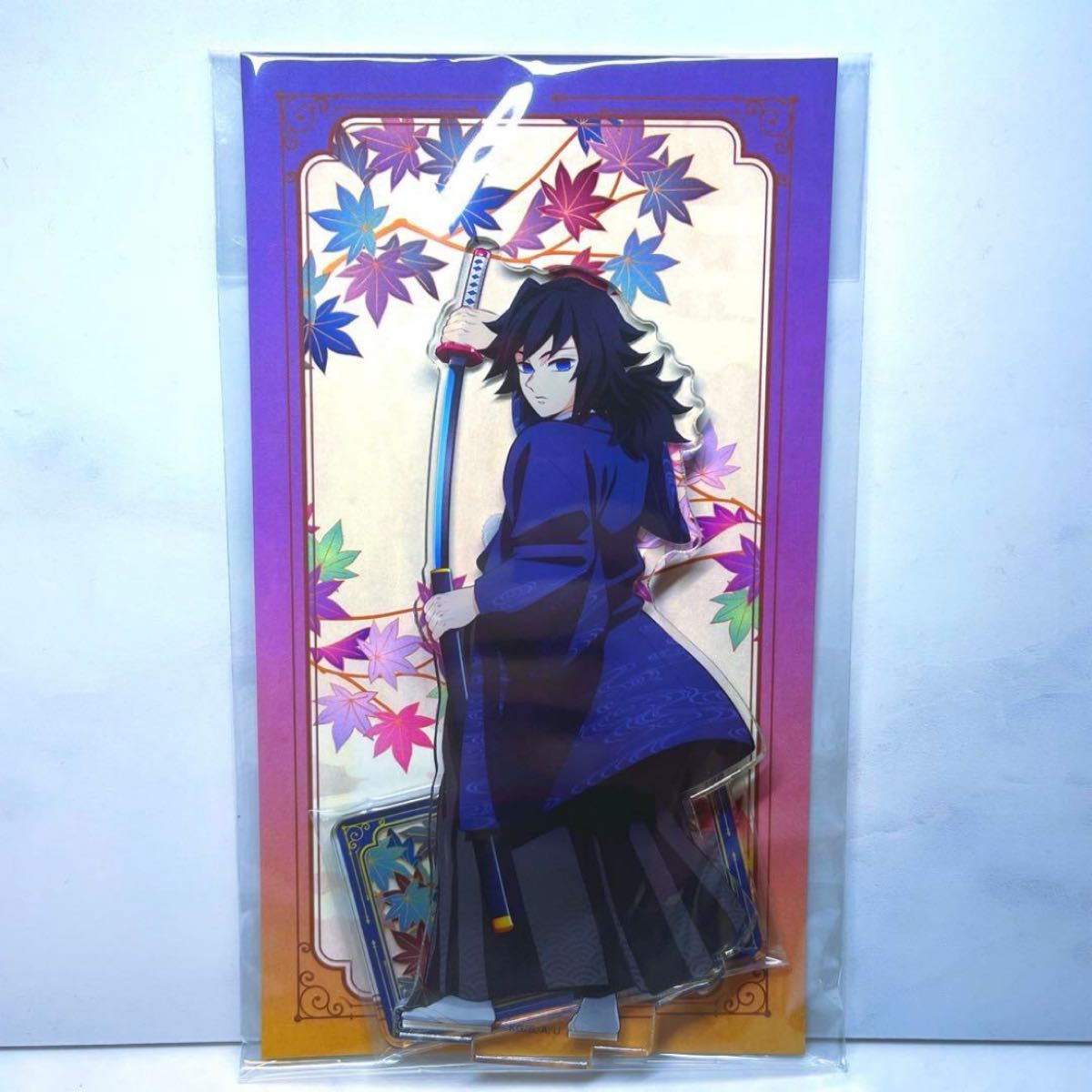 希少 鬼滅の刃 京まふ 2025 アクリルスタンド アクスタ 冨岡義勇 未