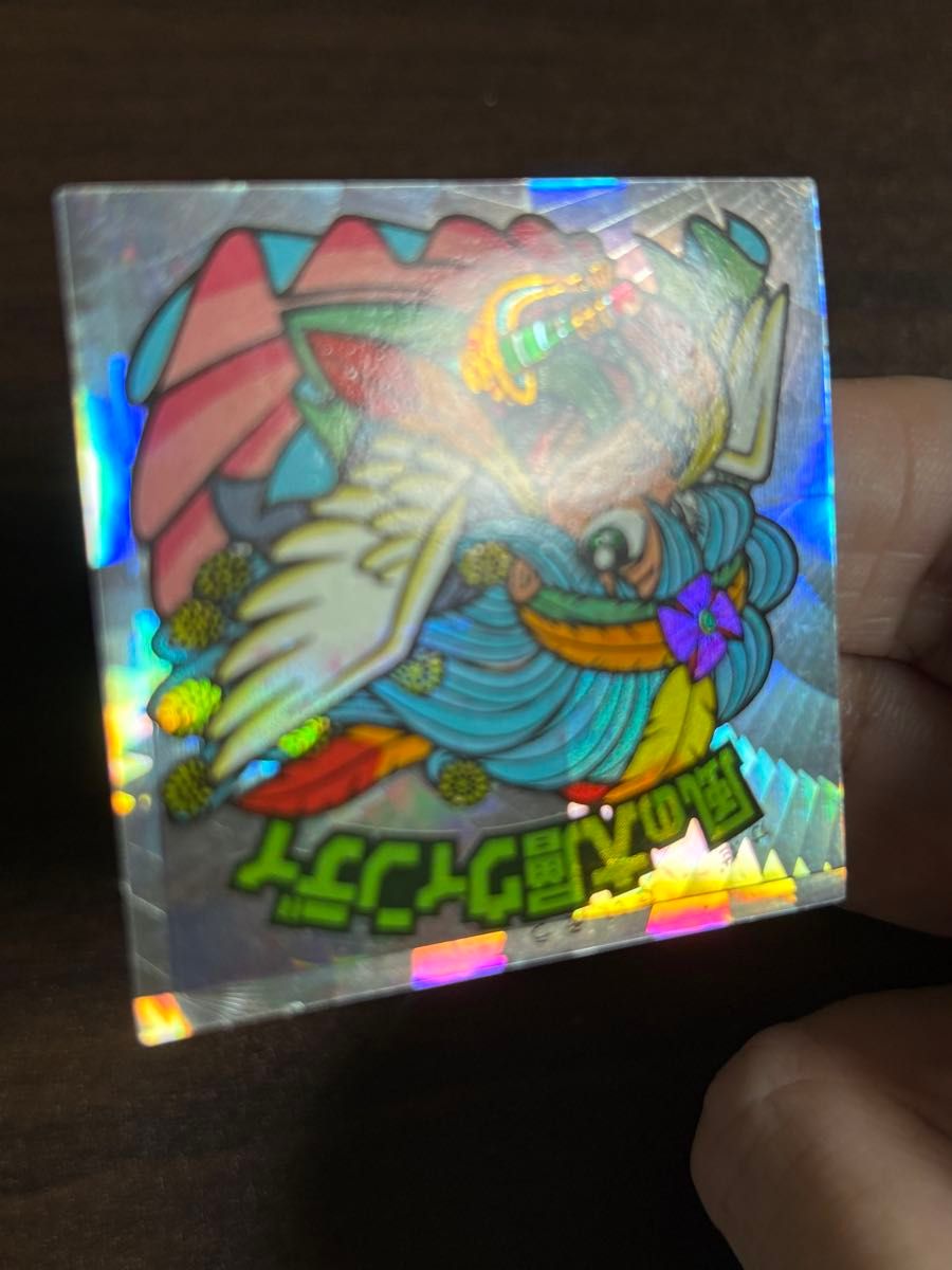 ビックリマン 風の大層ウィンディ｜Yahoo!フリマ（旧PayPayフリマ）