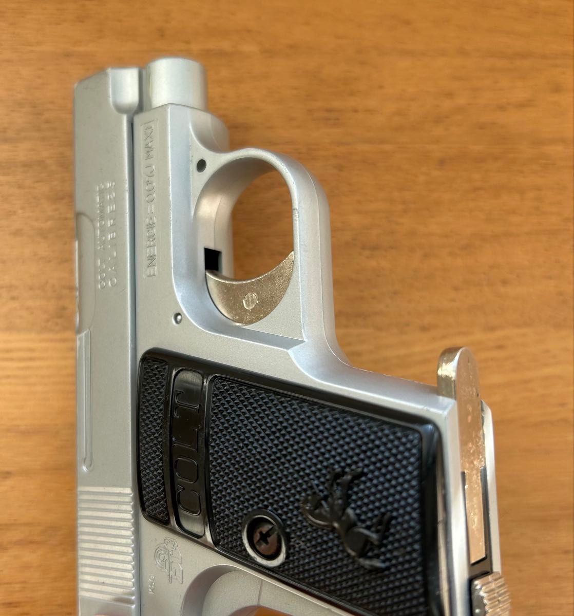 絶版品】アカデミー エアコキ コルト25オート シルバー 絶版品