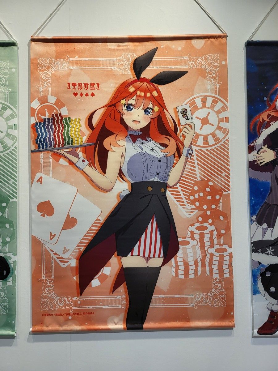 まとめ買い特価50%OFF】五等分の花嫁 中野五月 タペストリー13種セット