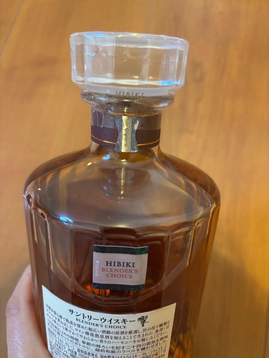 響 ブレンダーズチョイス 6本 箱なし ホログラムシール6本すべてあり