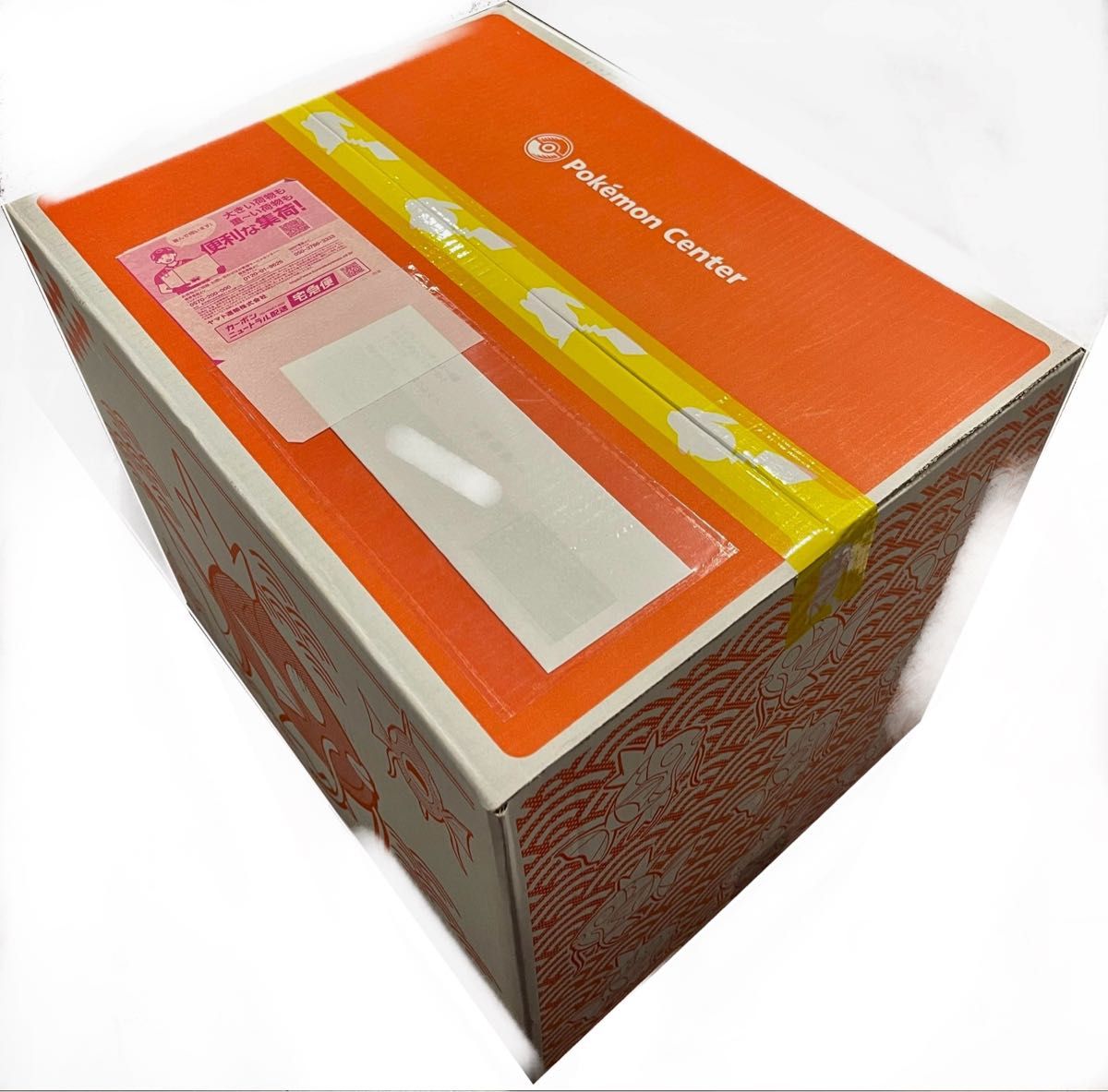 ポケモンセンターオンライン ピカピカボックス2026｜Yahoo!フリマ（旧