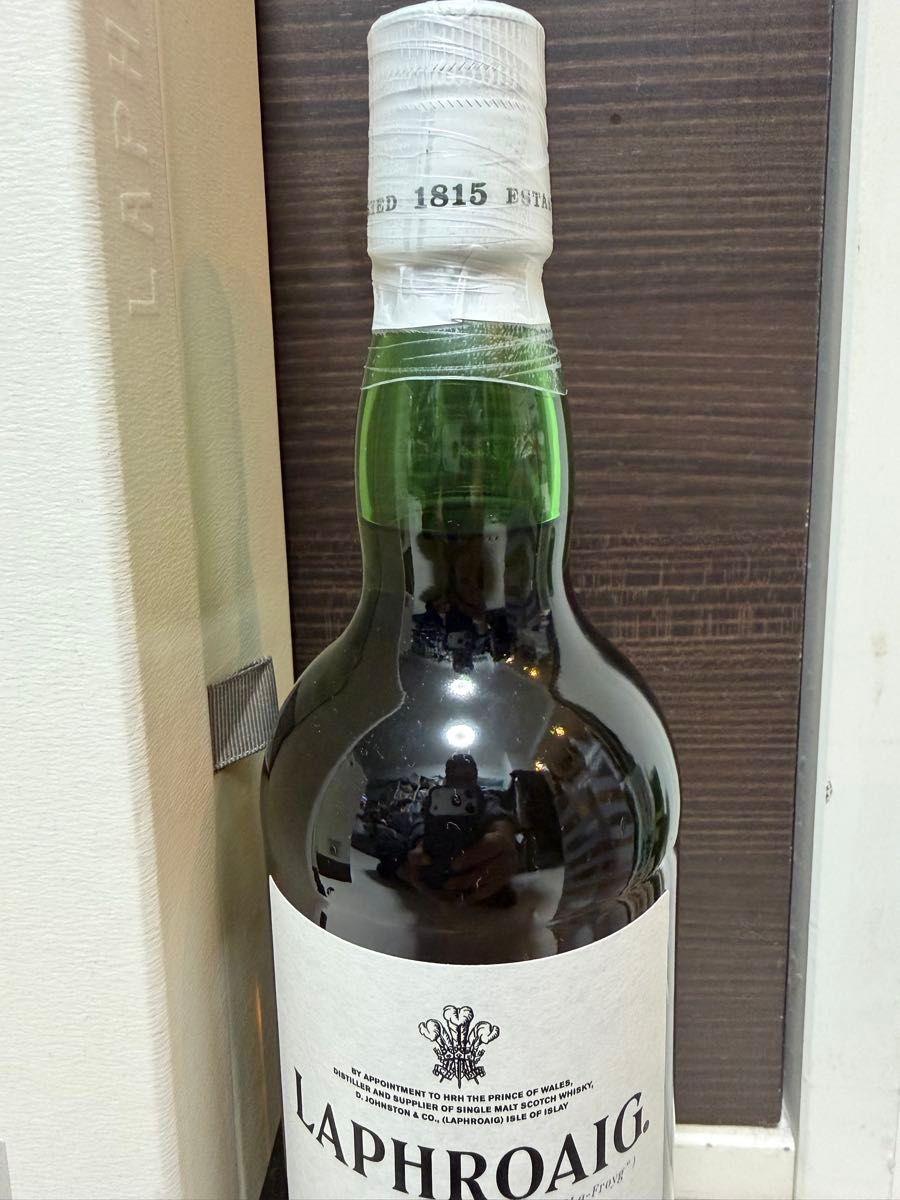 ウィリアムソン at ラフロイグ 2014 ラフロイグ[2014-2022] 8年