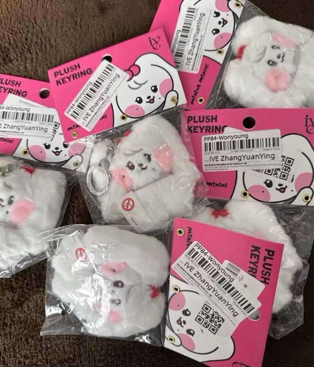 定価以下 IVE minive minini ぬいぐるみ ウォニョン チェリー