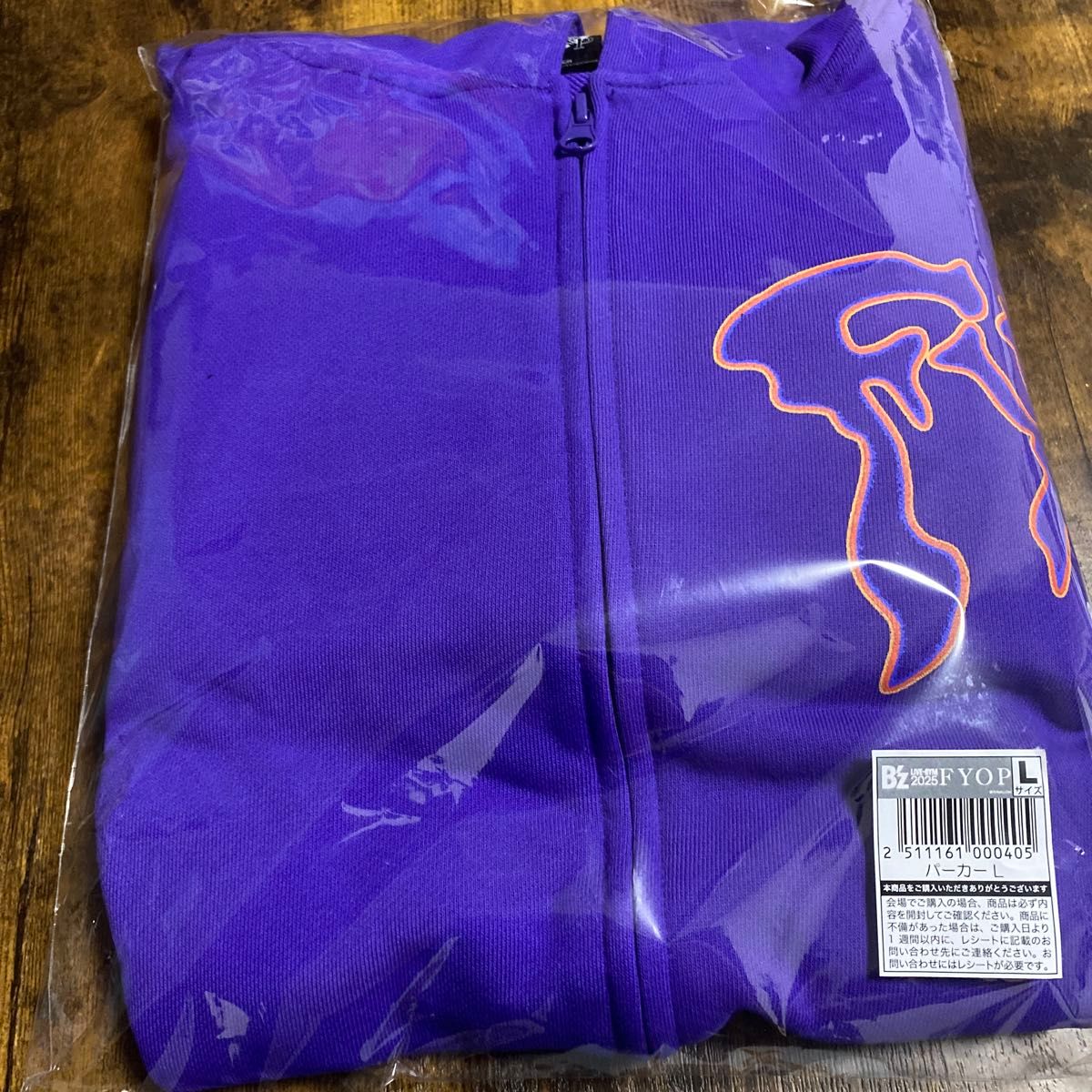 新品 未開封】B'z FYOP パーカー Lサイズ B'z Official Website