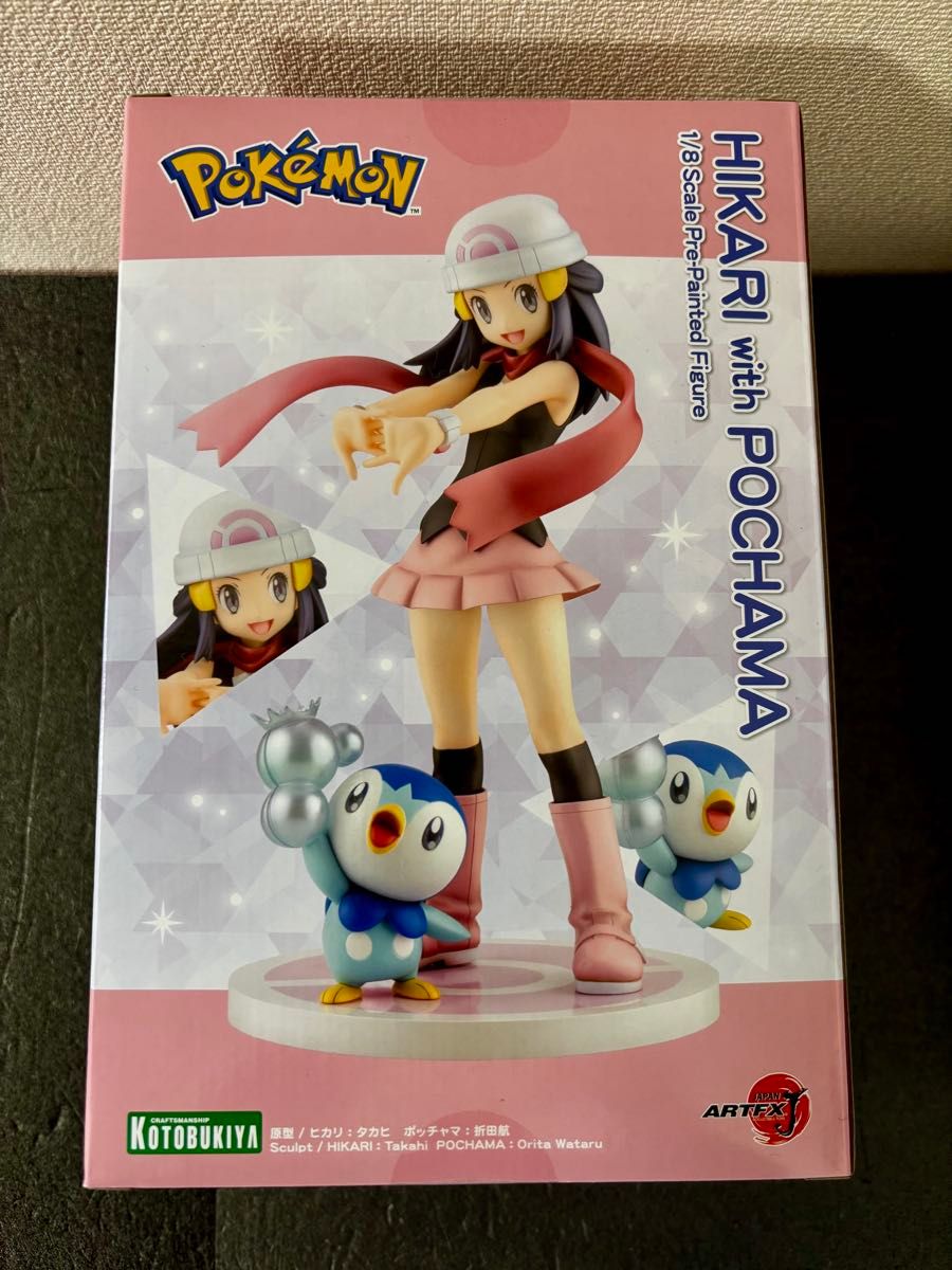 未開封 ARTFX J ポケットモンスター ヒカリ with ポッチャマ 1/8 完成