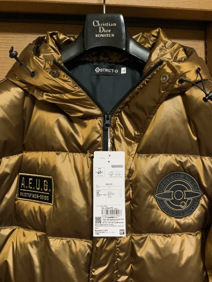 STRICT-G nishikawa『機動戦士Zガンダム』アップサイクルダウン