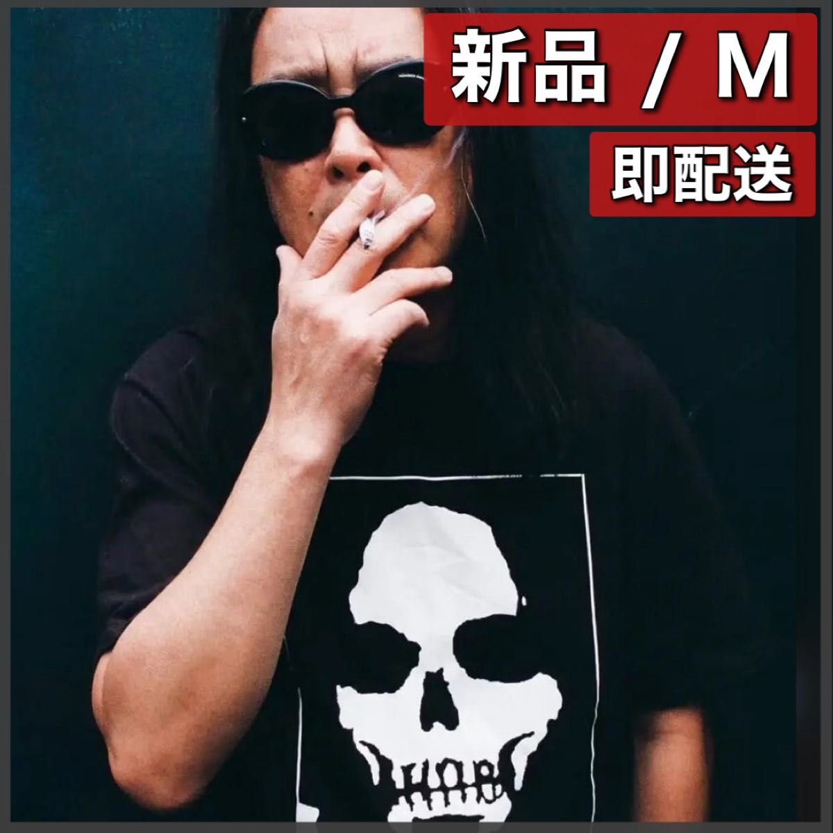 新品M／Supreme x Number (N)ine Manson Tee 