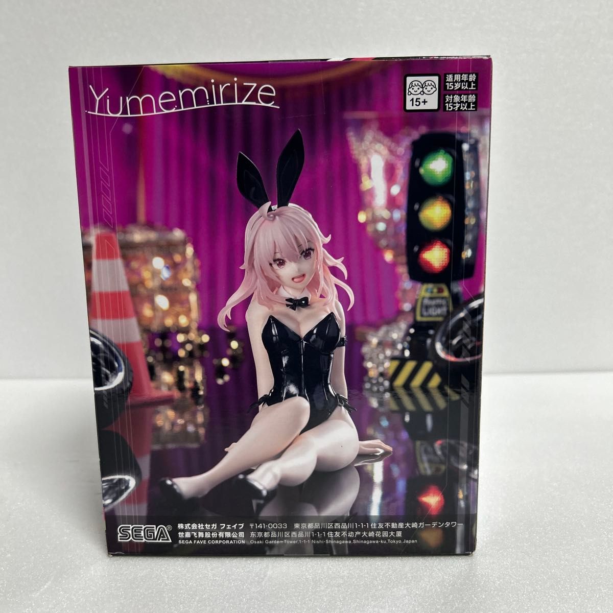 HIGHSPEED Etoile Yumemirize 輪堂凛 バニーVer フィギュア 未開封 ①