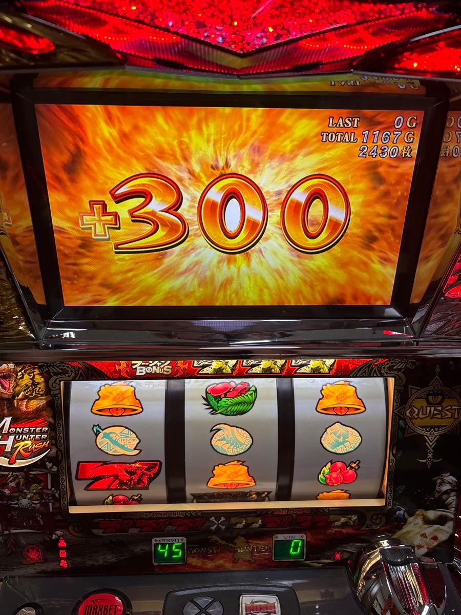 送料無料】名機！初代 モンスターハンター ロデオ 不要機付 名機 初代