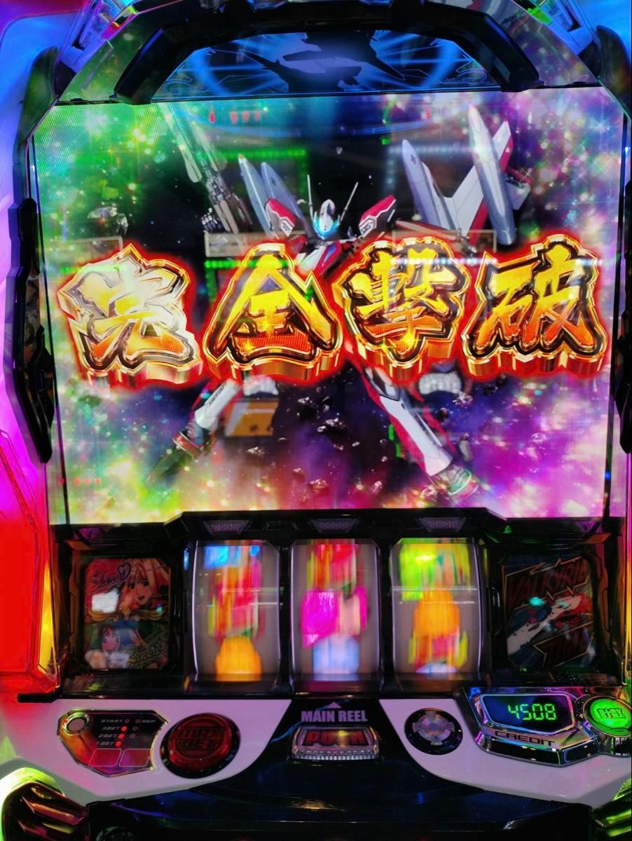 スマスロ マクロスフロンティア4 実機 選べるオプション多数 送料無料