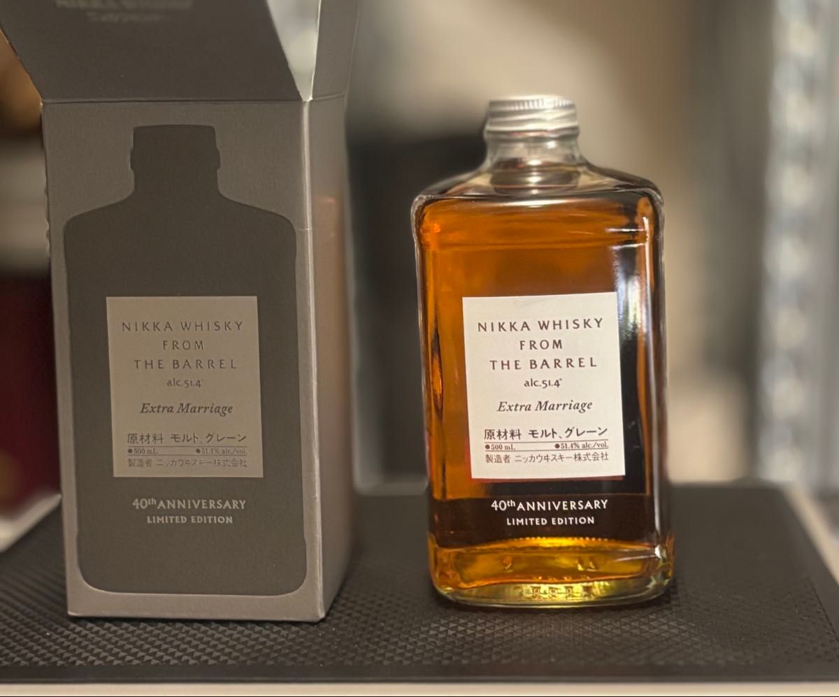 ラスト1 ニッカウヰスキー フロムザバレル 40周年限定 エクストラ