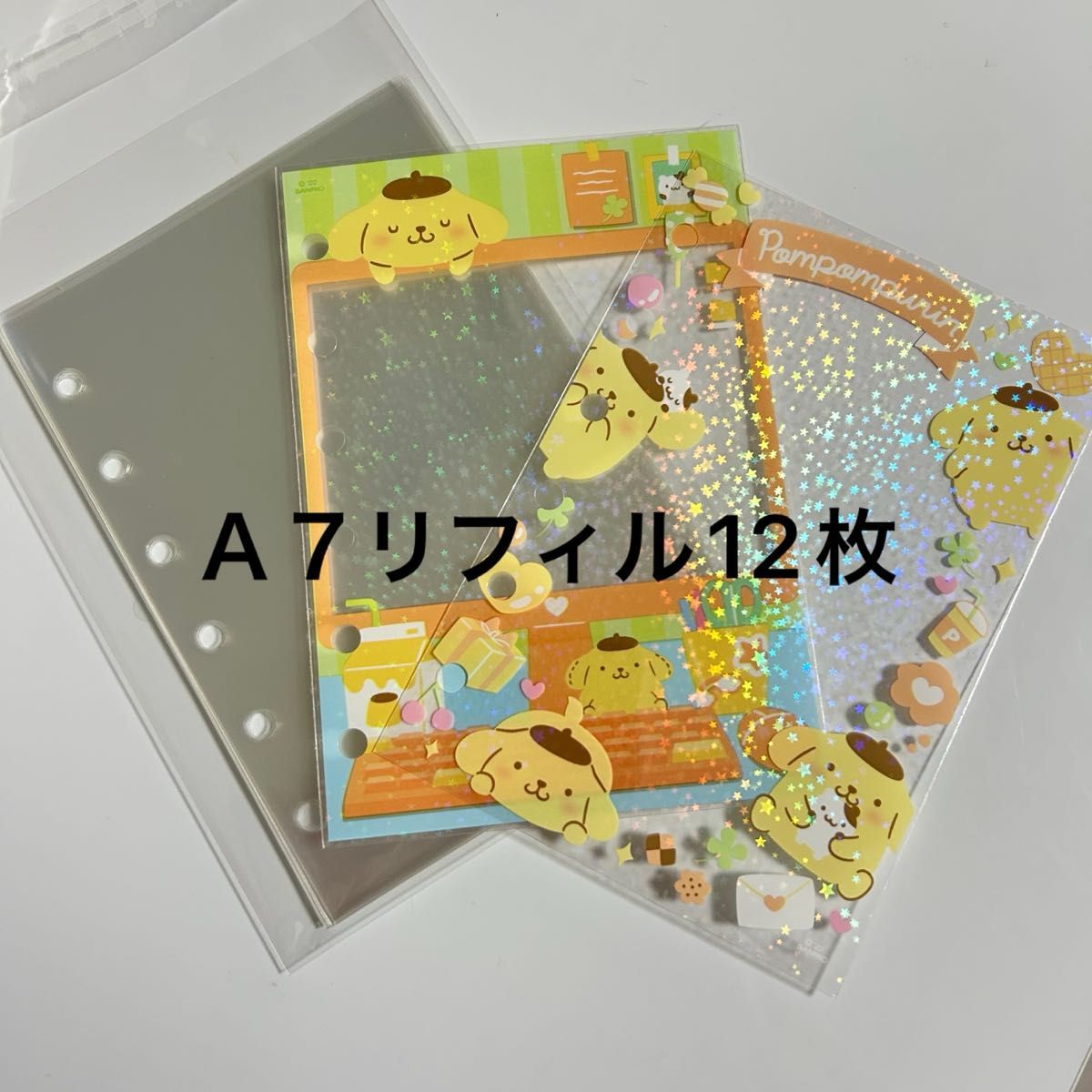 12枚 A7 6穴 透明リフィル きらきらリフィル サンリオ シール帳