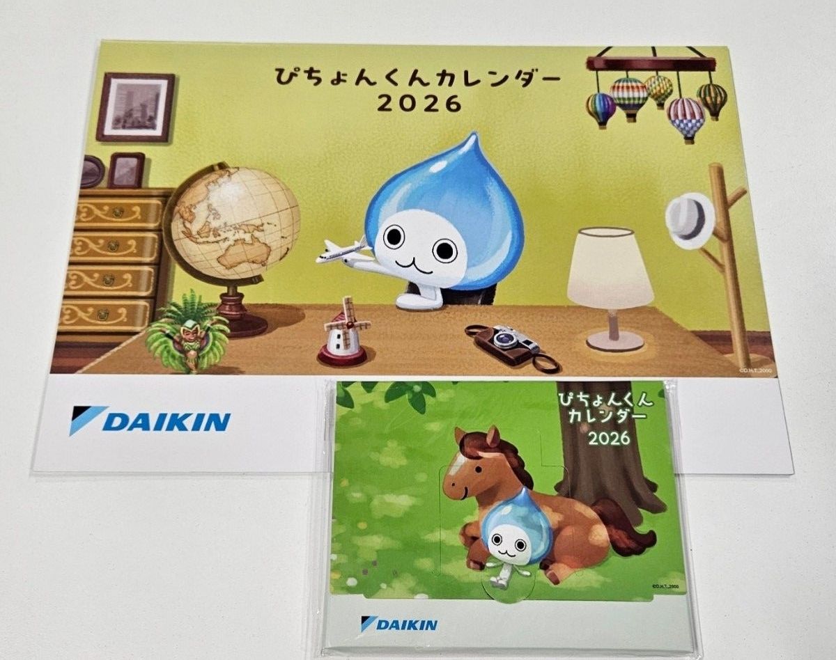 DAIKIN ダイキン ぴちょんくん カレンダー 2026 壁掛け 卓上 2点セット