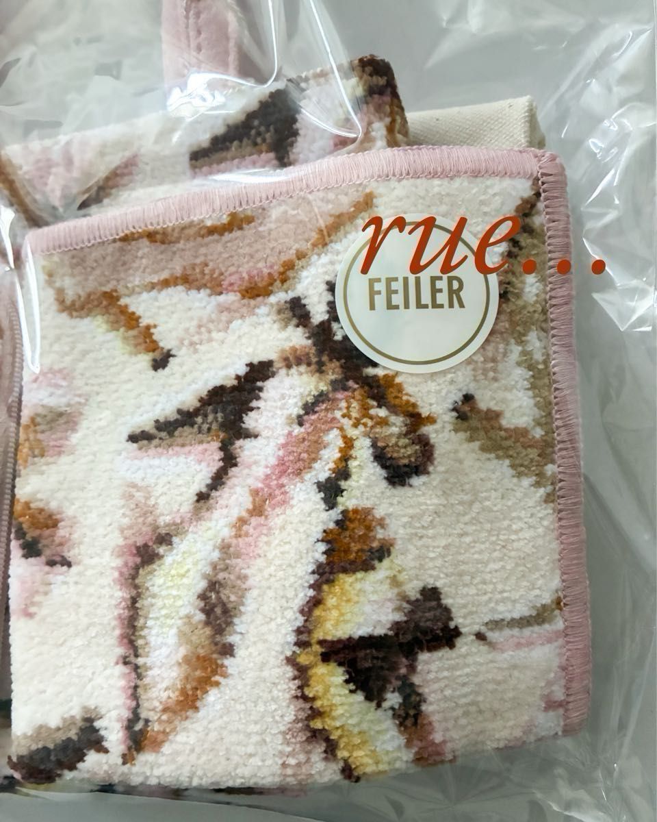 フェイラー ラブラリー ラブマイシューズ 福袋 2026 【未開封