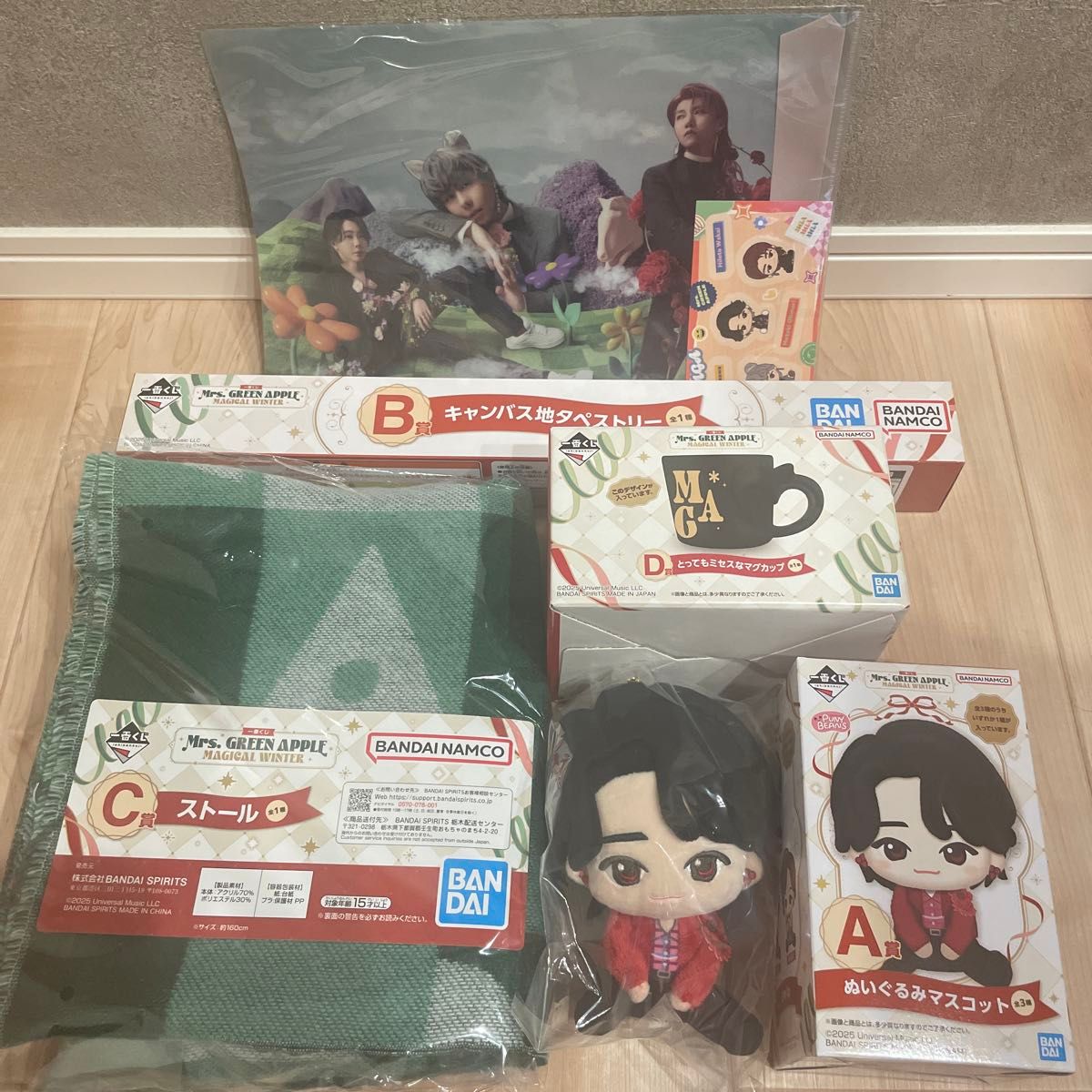 Mrs. GREEN APPLE一番くじ タペストリー マグカップ ストール Mrs