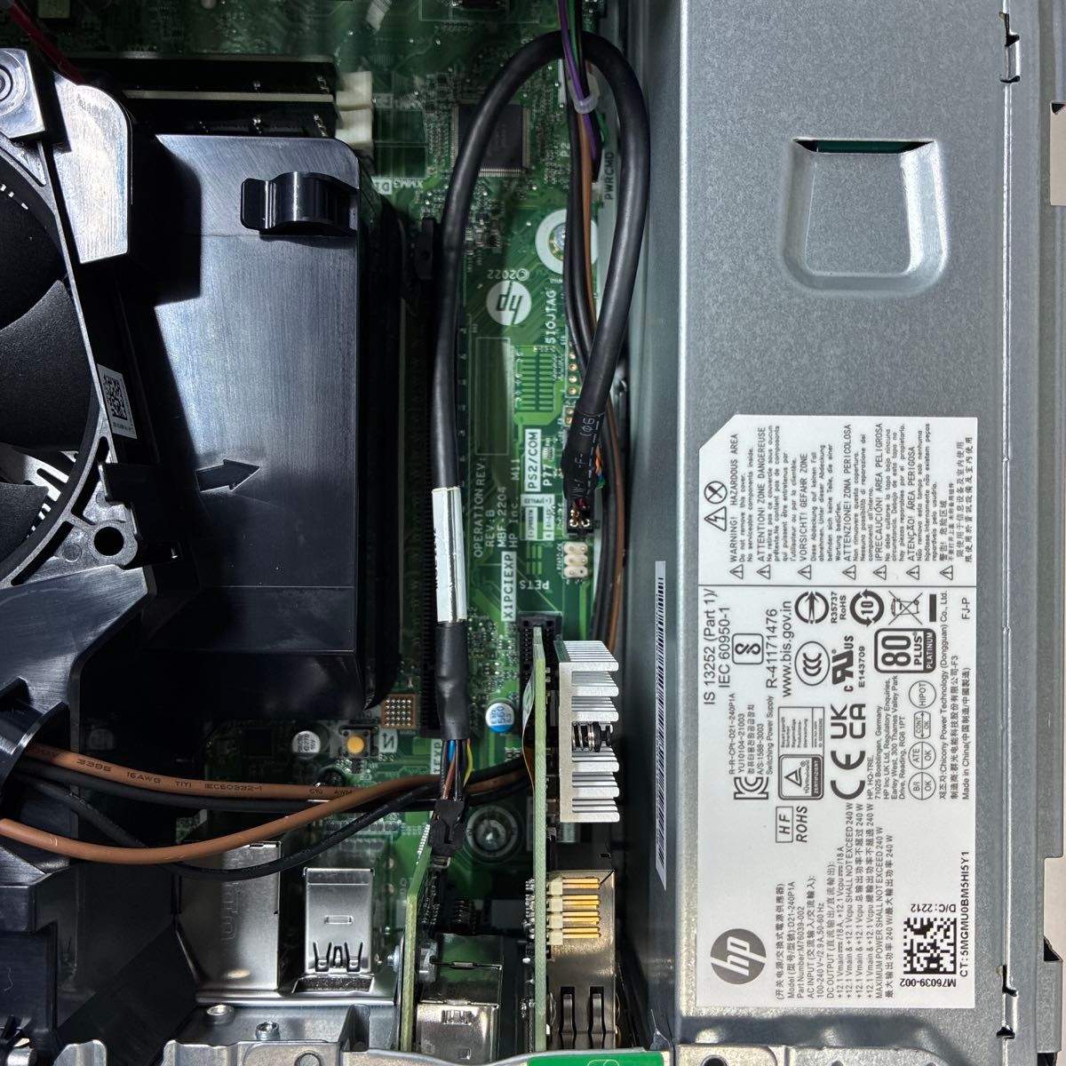 第12世代！Core i3！HP ProSFF400 G9！ジャンク品！ 第12世代！Core i3