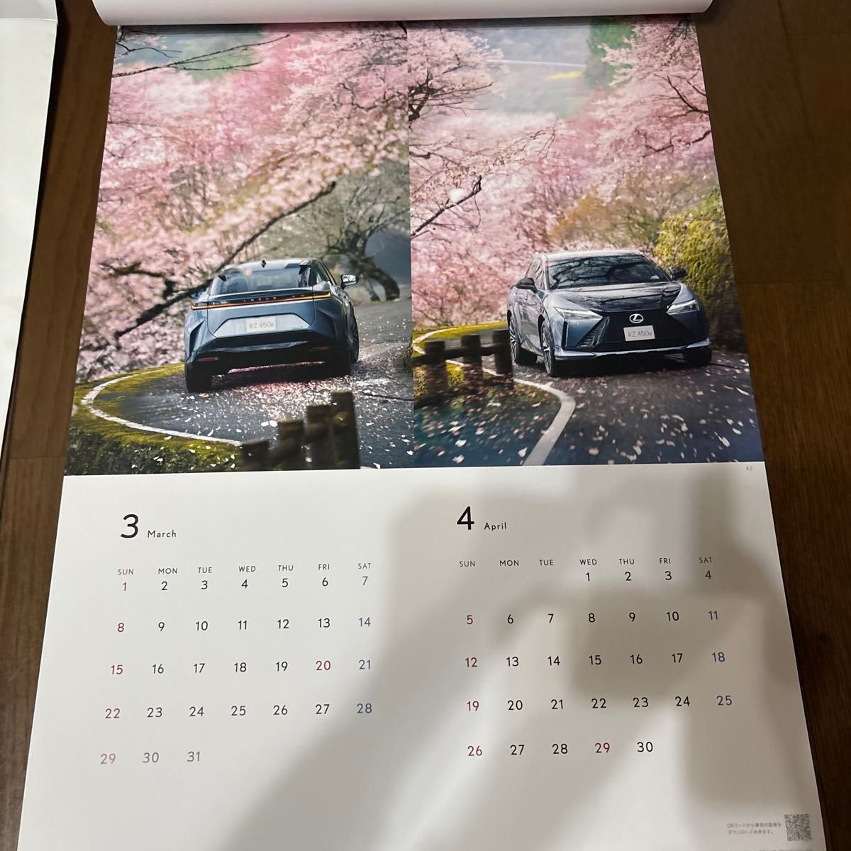 LEXUS CALENDAR 2026 レクサス 壁掛けカレンダー｜Yahoo!フリマ（旧