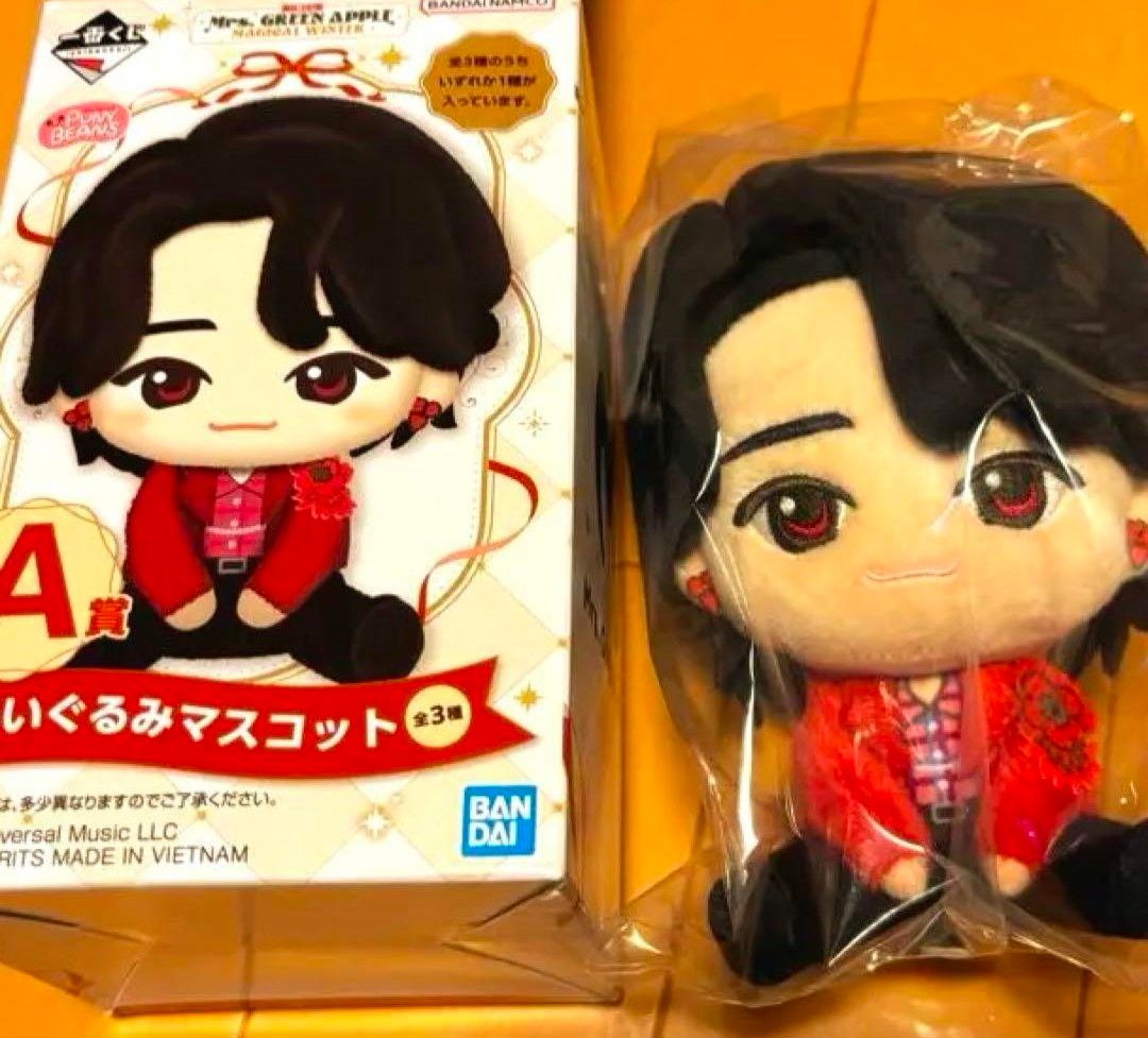 一番くじ Mrs GREEN APPLE MAGICAL WINTER A賞｜Yahoo!フリマ（旧