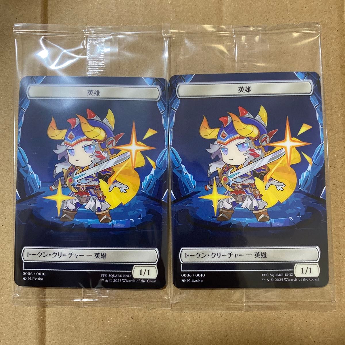 MTG マジックザギャザリング FF ファイナルファンタジー FINAL FANTASY