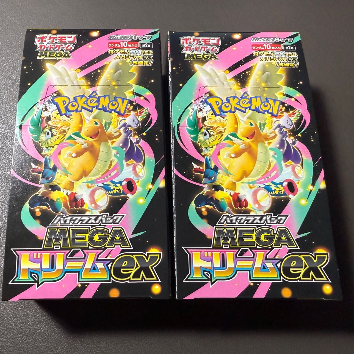 ポケカメガドリームEX 8ボックス シュリンクペリペリ付き ポケモン