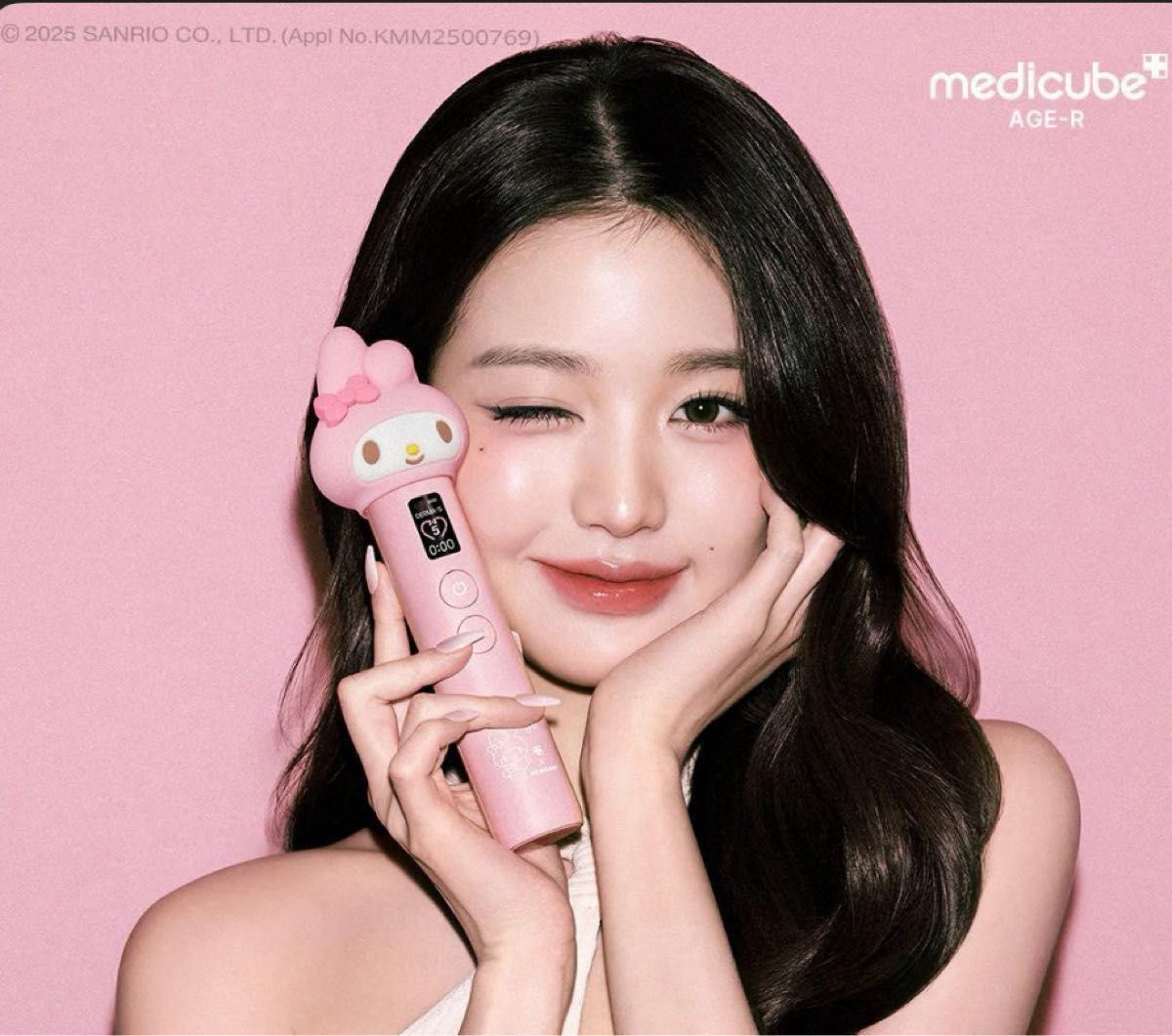 新品未開封品】Medicube × マイメロディ ブースタープロ 美顔器｜Yahoo
