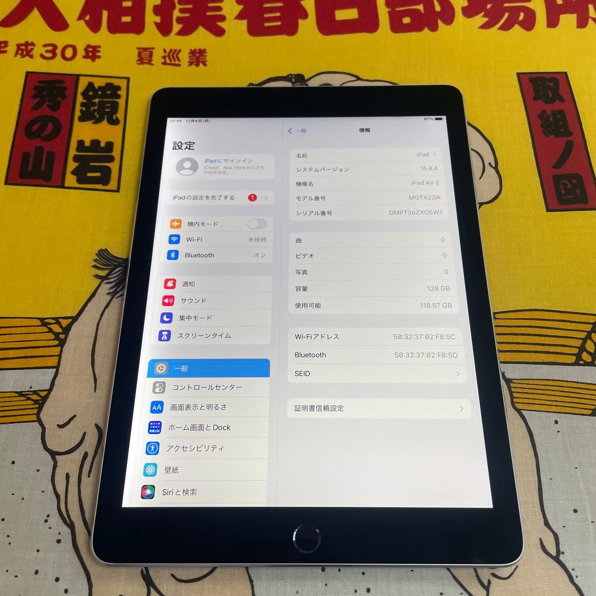 810 電池最良好☆iPad Air2 第2世代 128GB WIFIモデル☆ Apple iPad