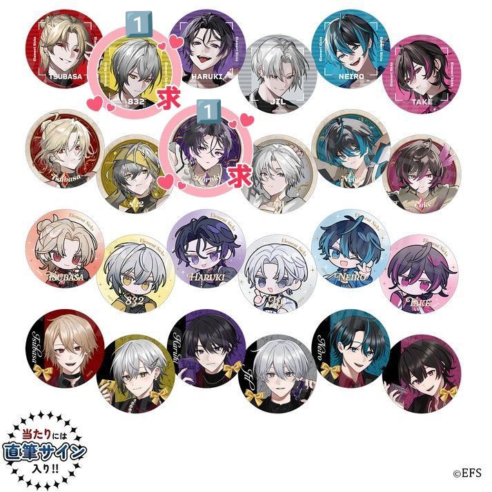 Element Sicks EL6 ランダム缶バッジ｜Yahoo!フリマ（旧PayPayフリマ）