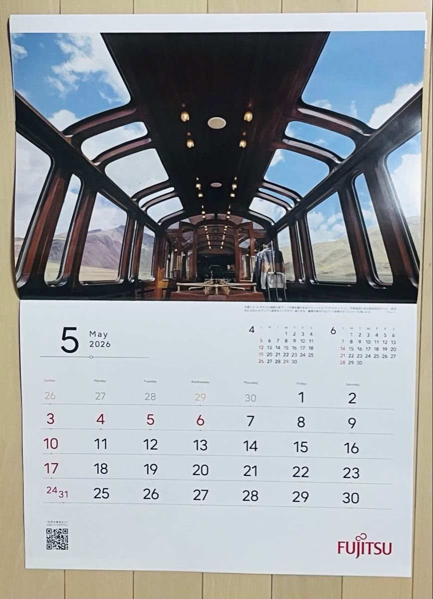 FUJITSU 2026年 カレンダー 世界の車窓から See the world by train