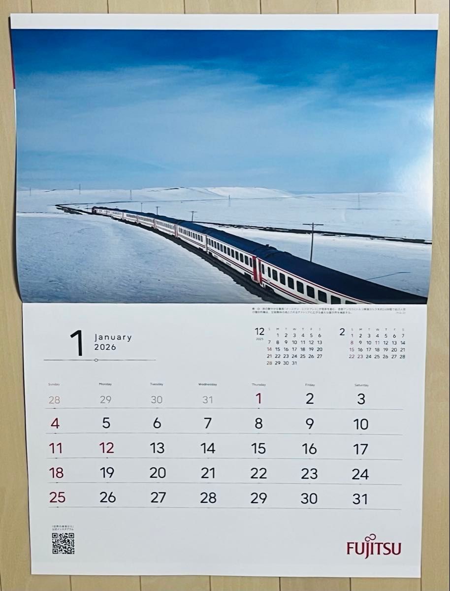FUJITSU 2026年 カレンダー 世界の車窓から See the world by train