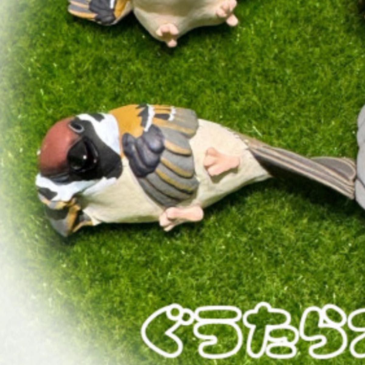 ことりの休日 ぐうたらスズメ 頬杖(お菓子)｜Yahoo!フリマ（旧PayPay