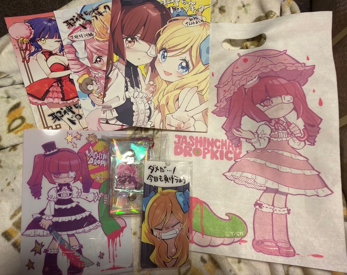 C107 福のれん ＋ AliceGarden 冬コミ 新刊セット 邪神ちゃんドロップ