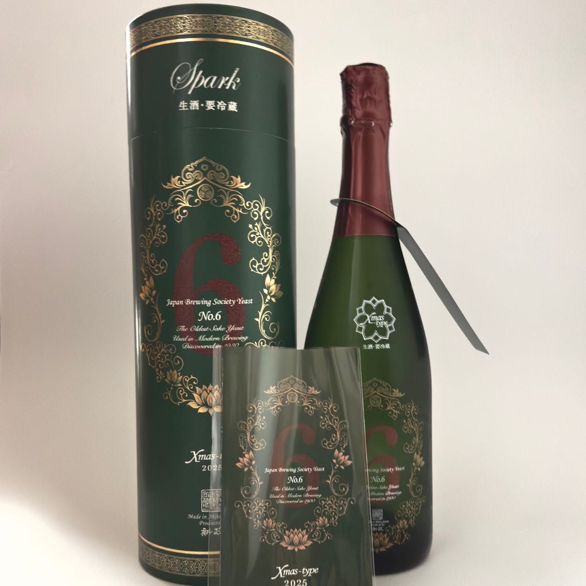 新政 No 6 Xmas-type 2025 720ml 未開栓｜Yahoo!フリマ（旧PayPay