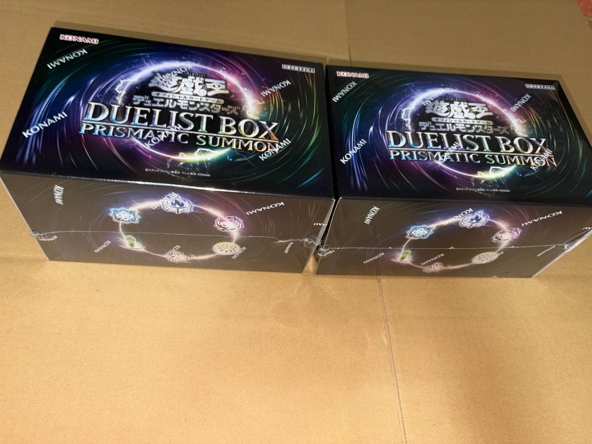 遊戯王 デュエリストボックス プリズマティックサモン 2箱 シュリンク