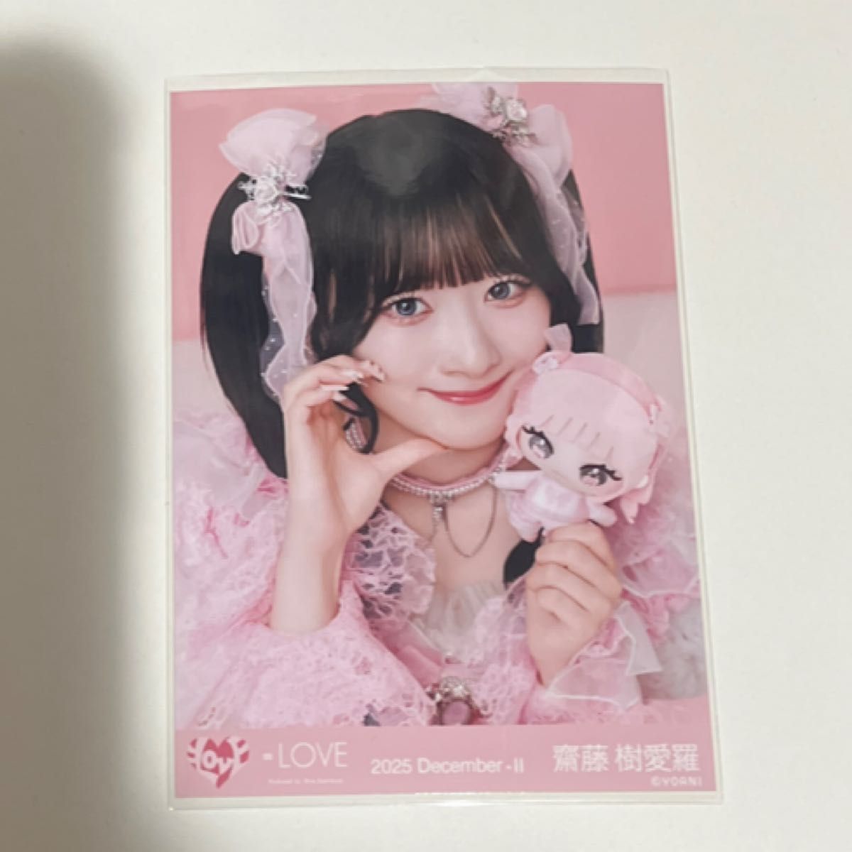 LOVE イコラブ 齋藤樹愛羅 モーリーファンタジーコラボ 魔法少女 生