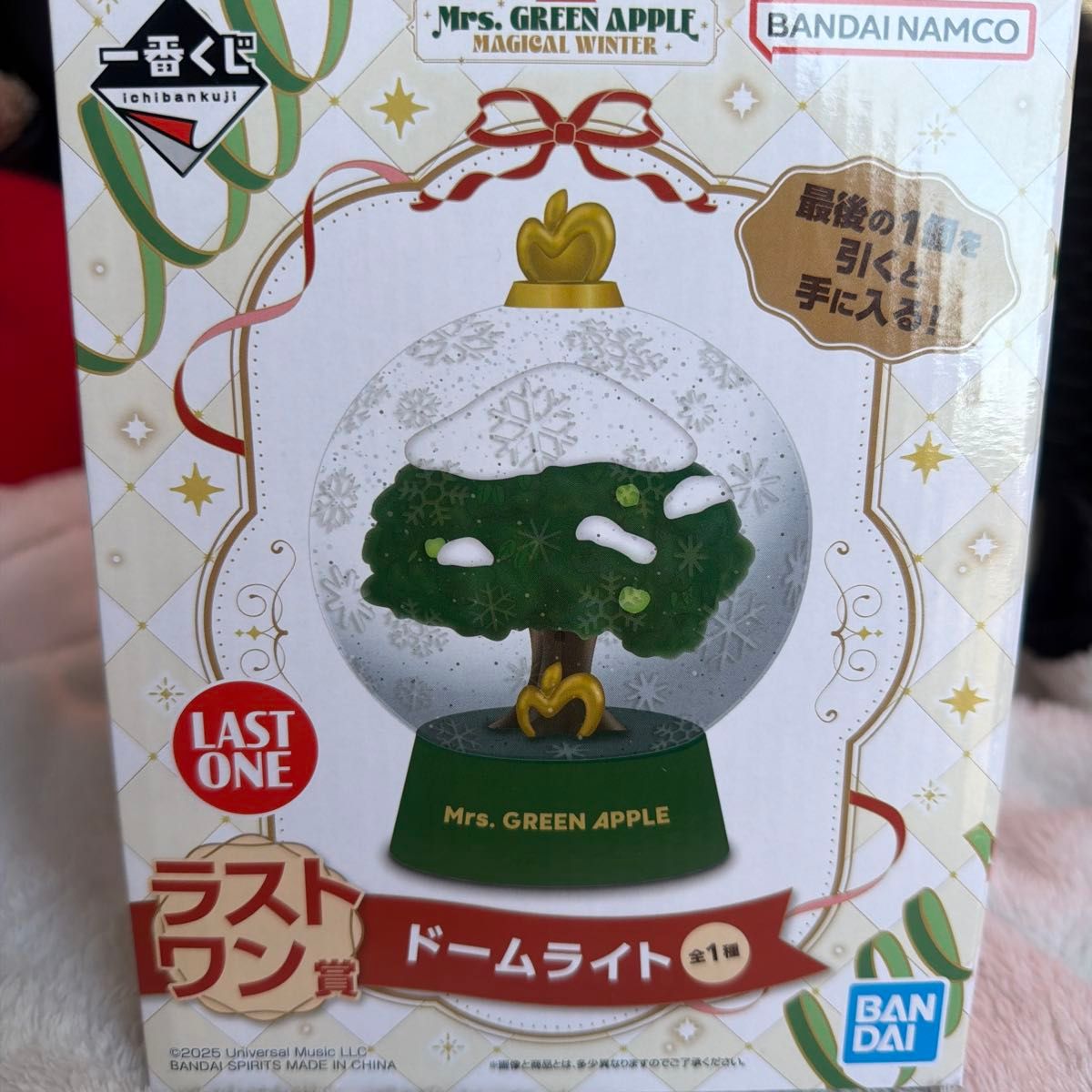 ミセス Mrs GREEN APPLE 一番くじ ラストワン賞 ルームライト ラスト