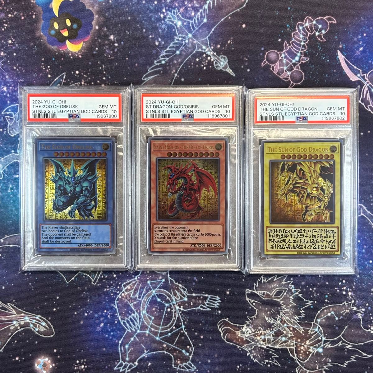 遊戯王 三幻神 20th PSA10セット 連番】三幻神ラーオシリスオベリスク