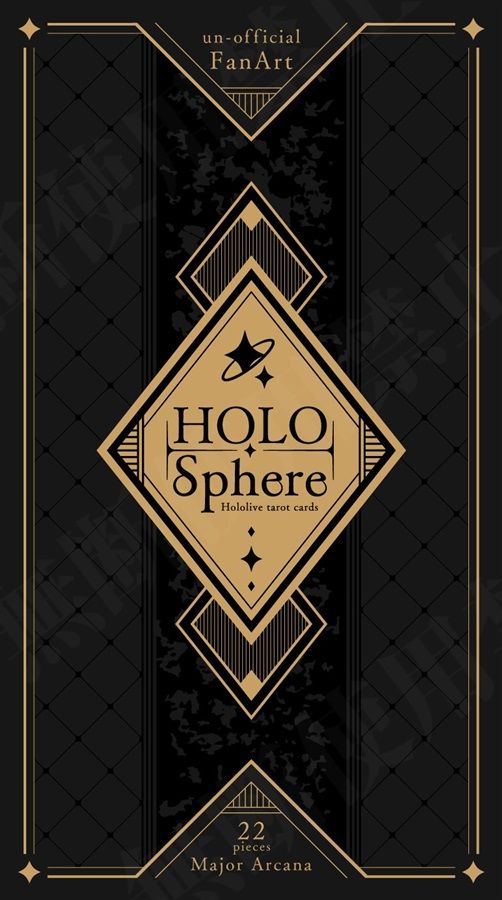 新品未開封】HOLO-SPHERE 箔押しタロットカード 大アルカナ22枚セット