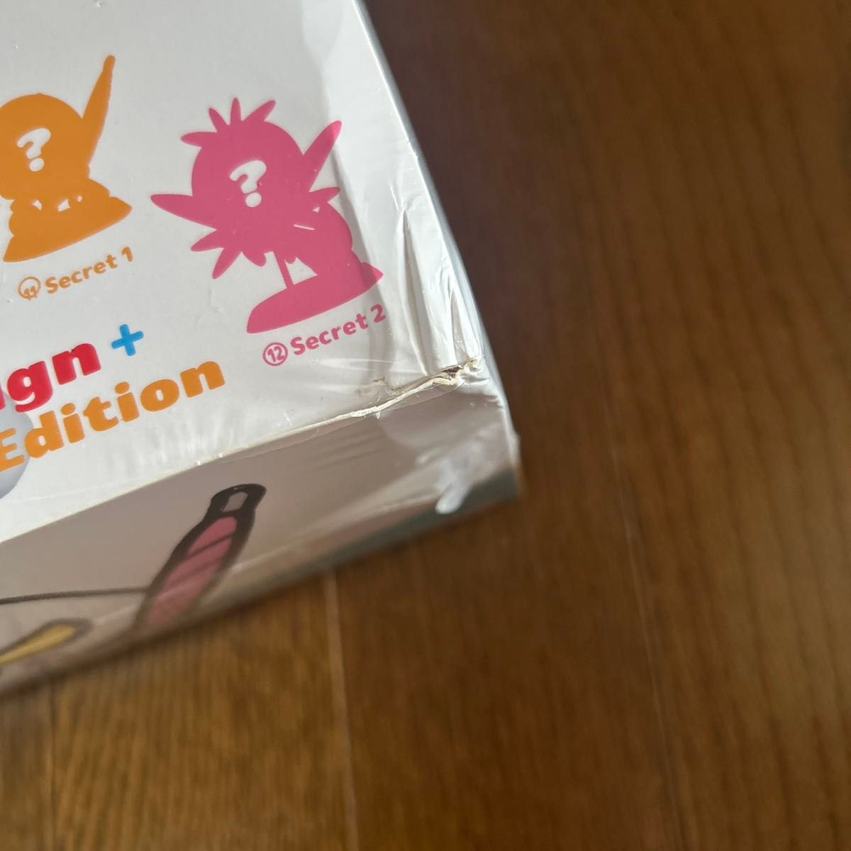 ゆるがんwave1新品未開封シュリンク付 1箱｜Yahoo!フリマ（旧PayPay