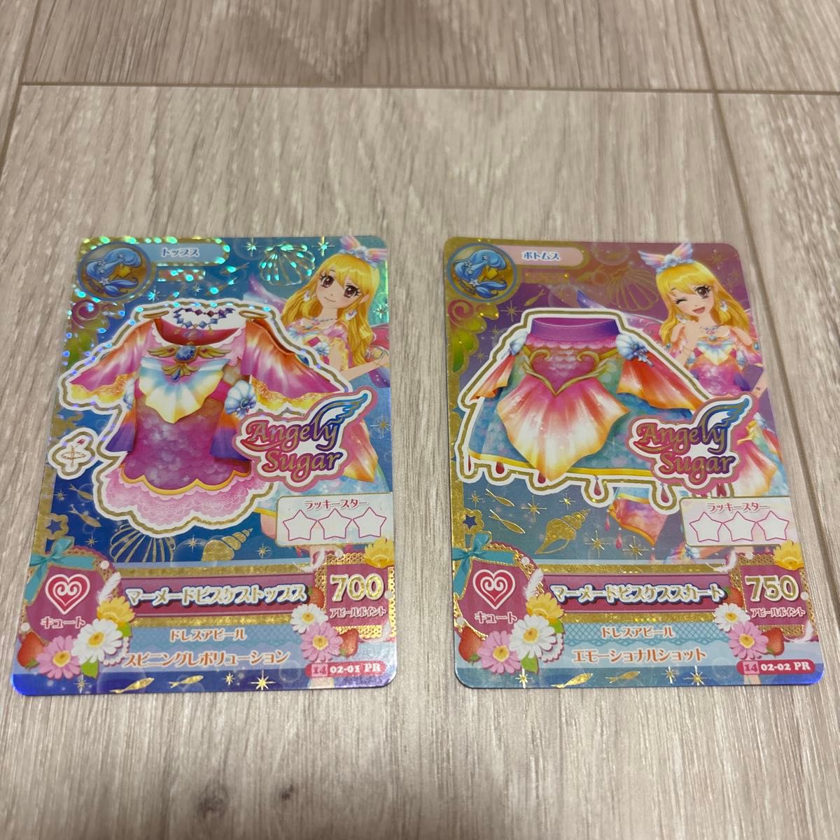 アイカツ プレミアム カード マーメードピスケス 星宮いちご アイカツ