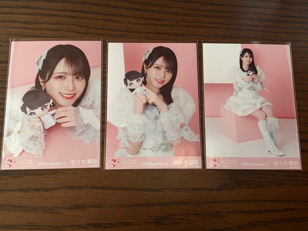 商品詳細ページ 【直筆】イコラブ生写真 佐々木舞香 モーリー