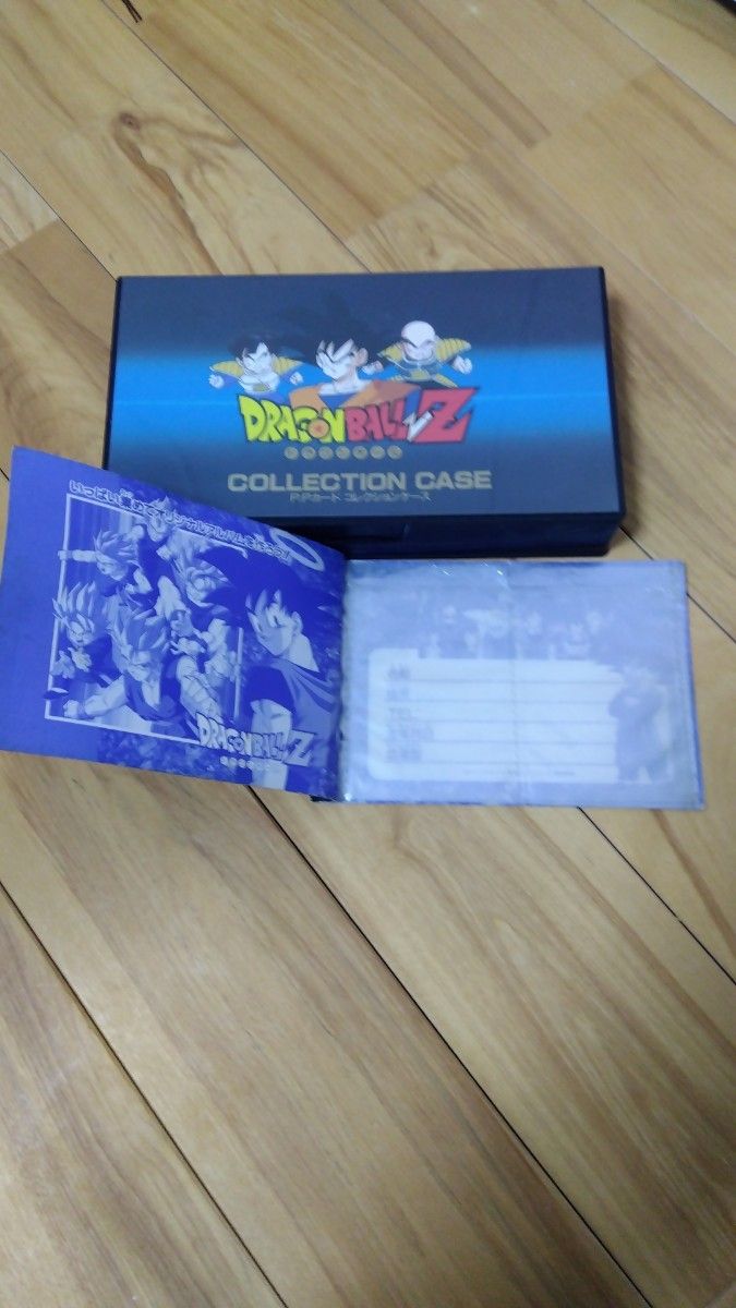 年代物◎ドラゴンボールZ カードコレクションアルバム◎PPカードアマダ